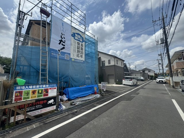 日野市神明４丁目の新築一戸建の周辺