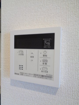 【浴室】 | KS・D-room春日 | 追い焚き給湯器パネル