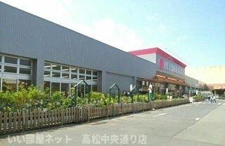 【周辺】 | ニューエルディム裕Ⅰ | 西村ジョイ屋島店さんまで1200m