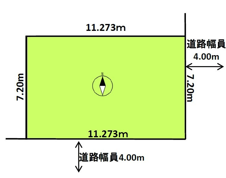 札幌市豊平区中の島一条１１丁目の売地