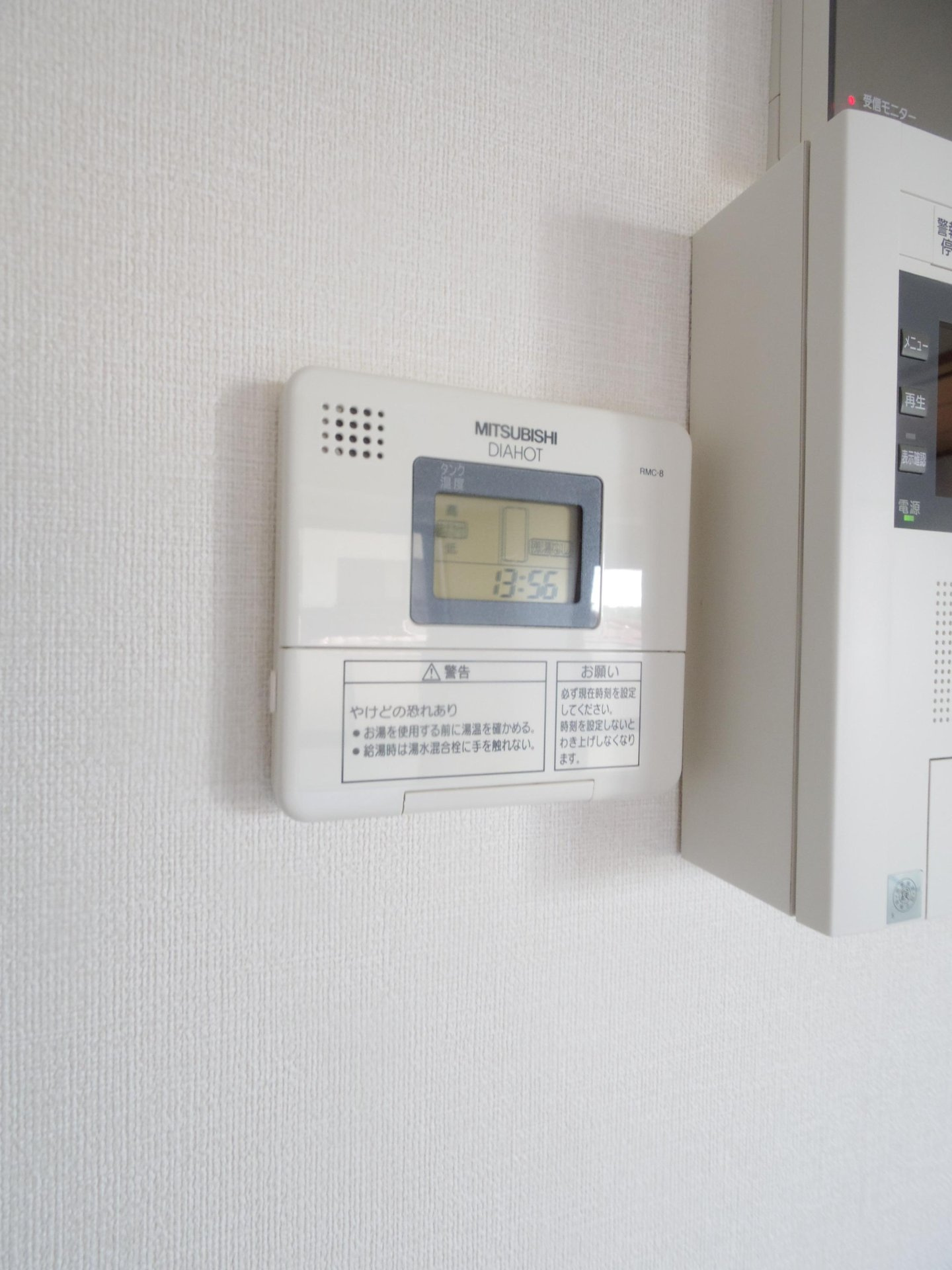 ライオンズマンション所沢東の設備