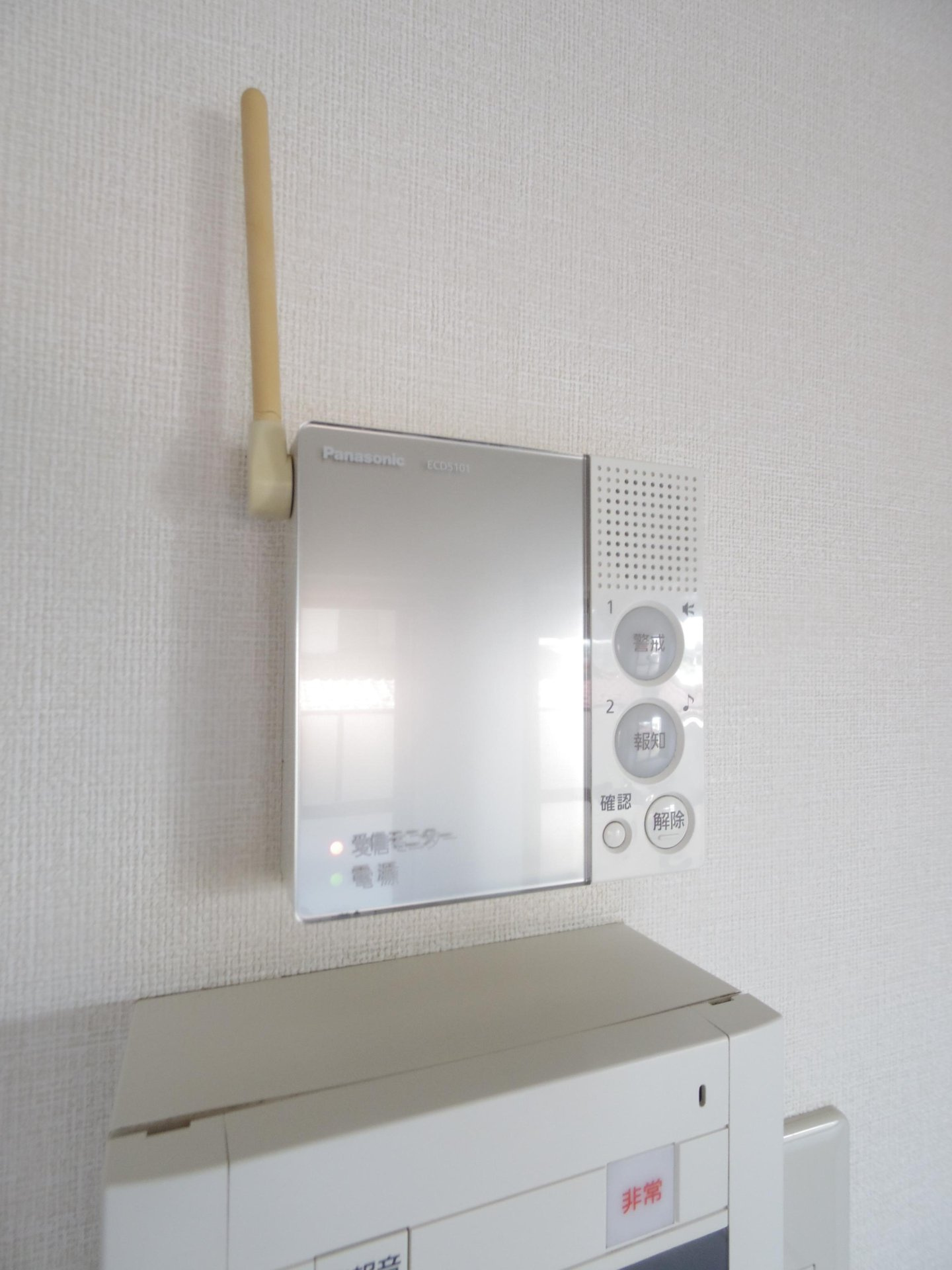ライオンズマンション所沢東の設備