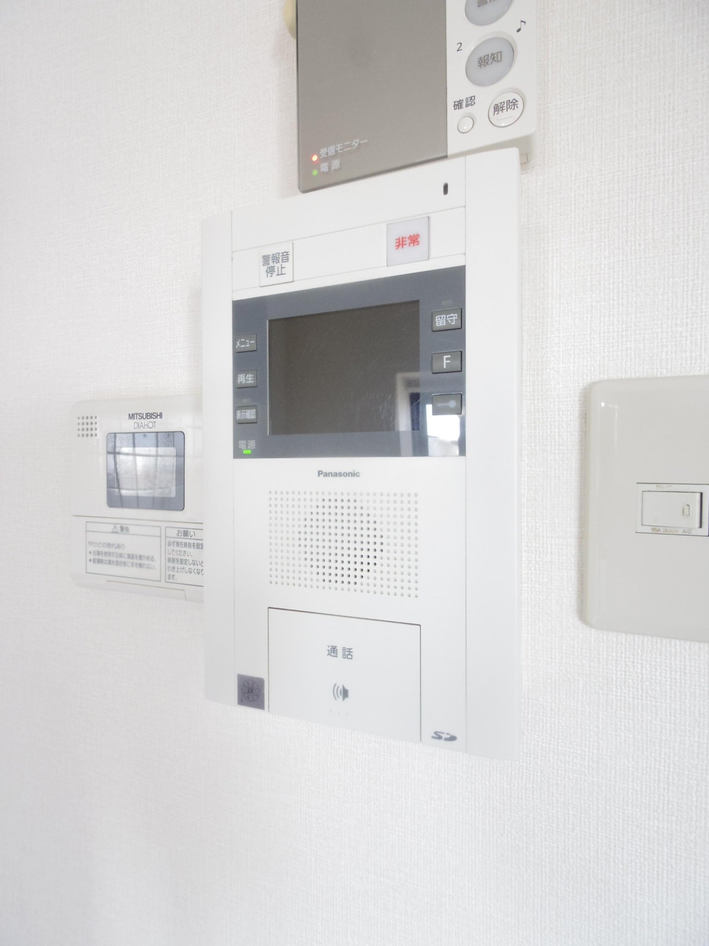 ライオンズマンション所沢東のセキュリティ