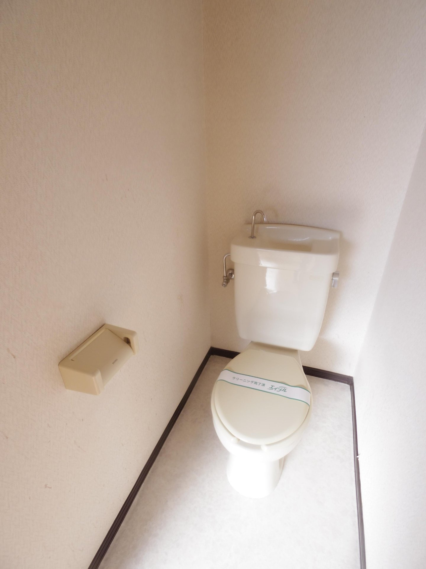 グリーンコーポのトイレ