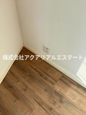 【その他】 | 桜華楼