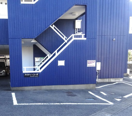 アクティーコーポのエントランス