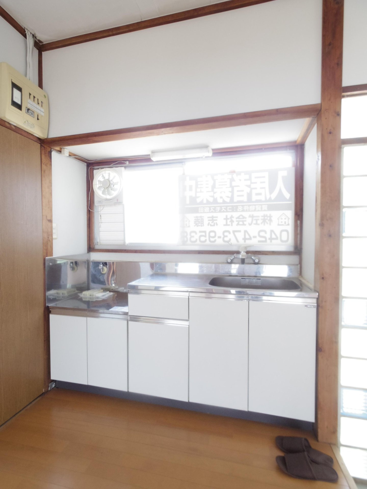下里貸家のキッチン