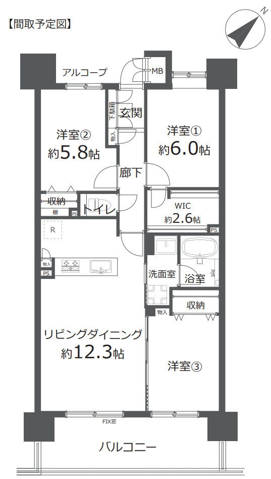 ベイステージ横浜432【仲介手数料無料】ペット可♪