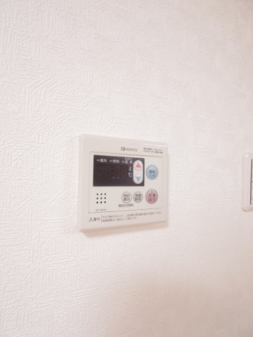メゾン協和の設備