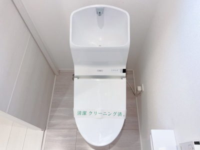 【トイレ】 | アルモニー三軒茶屋