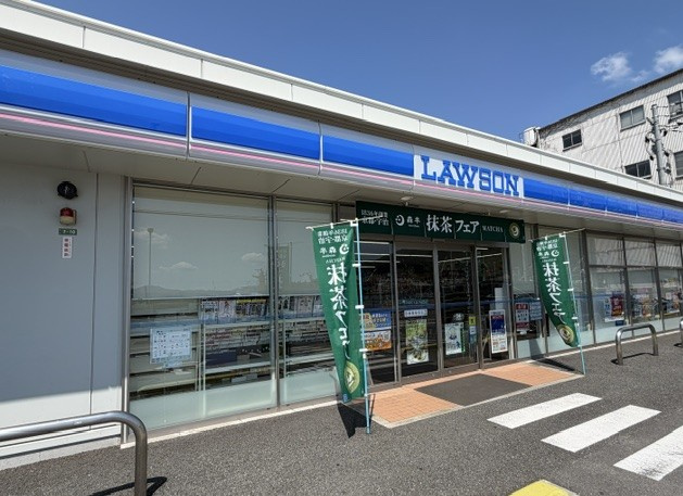 スカイハイツ三条の周辺|ローソン呉宝町店　徒歩5分