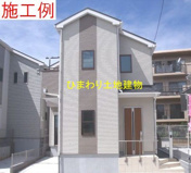 茅ヶ崎市今宿 1号棟 第14の画像