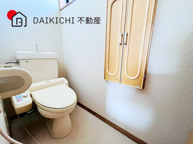 【トイレ】 | 鴻巣市原馬室　中古戸建