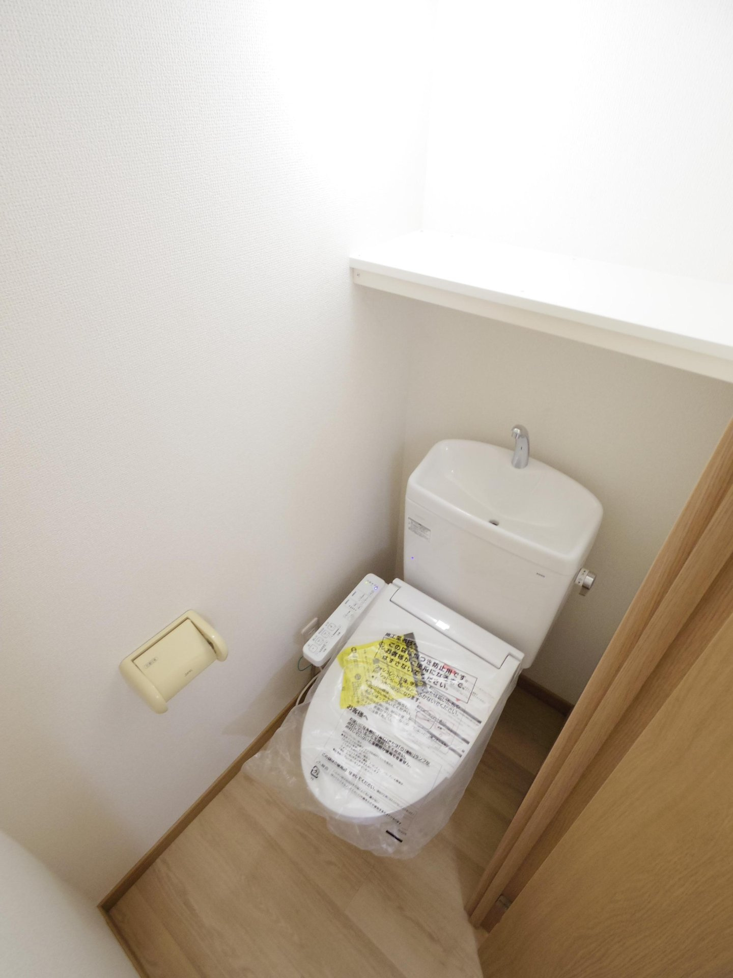 クレール小山のトイレ
