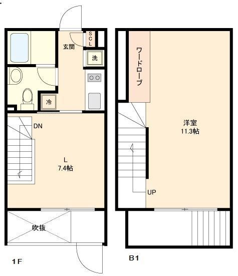 GRAN PASEO新宿