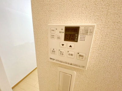 【設備】 | ラ・エスポワールＣ