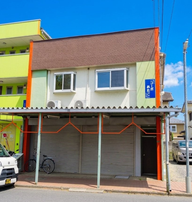 コーポあたご
