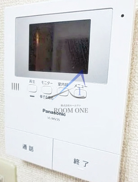 グリーンパーク氷川台のセキュリティ|モニター付きインターホンです。