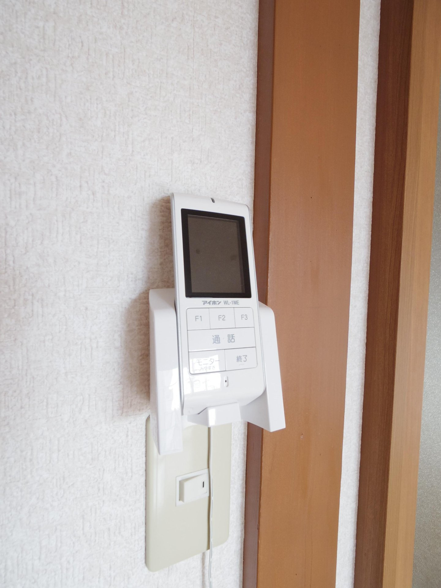 山登ビルのセキュリティ