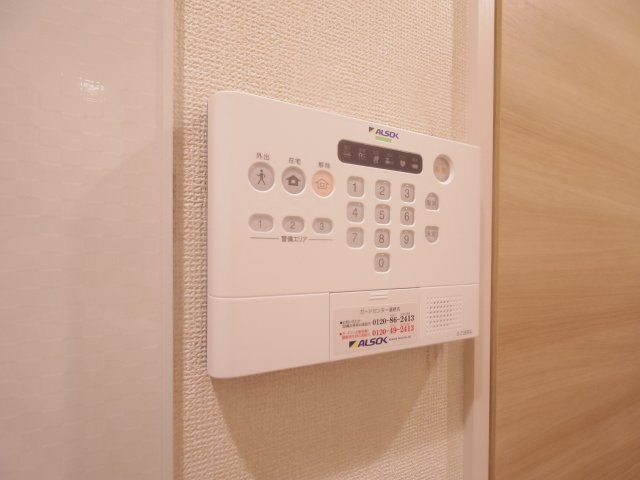 ビューテラスのセキュリティ