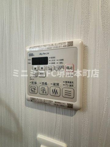 ワールドアイ大阪城EASTⅡの設備