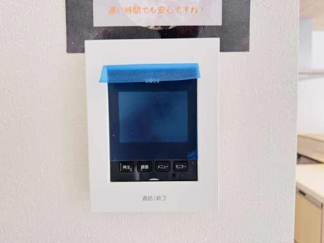 柏市柏新築戸建（柏14期）のセキュリティ|来客時も安心のTVモニター付きインターフォン