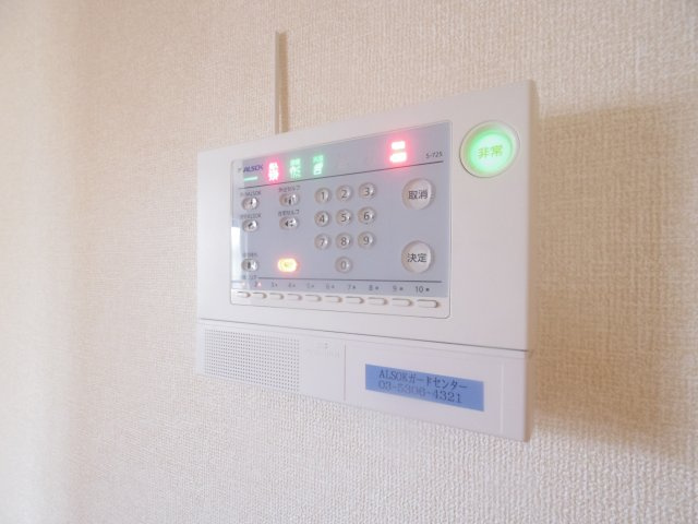アヴニールのセキュリティ