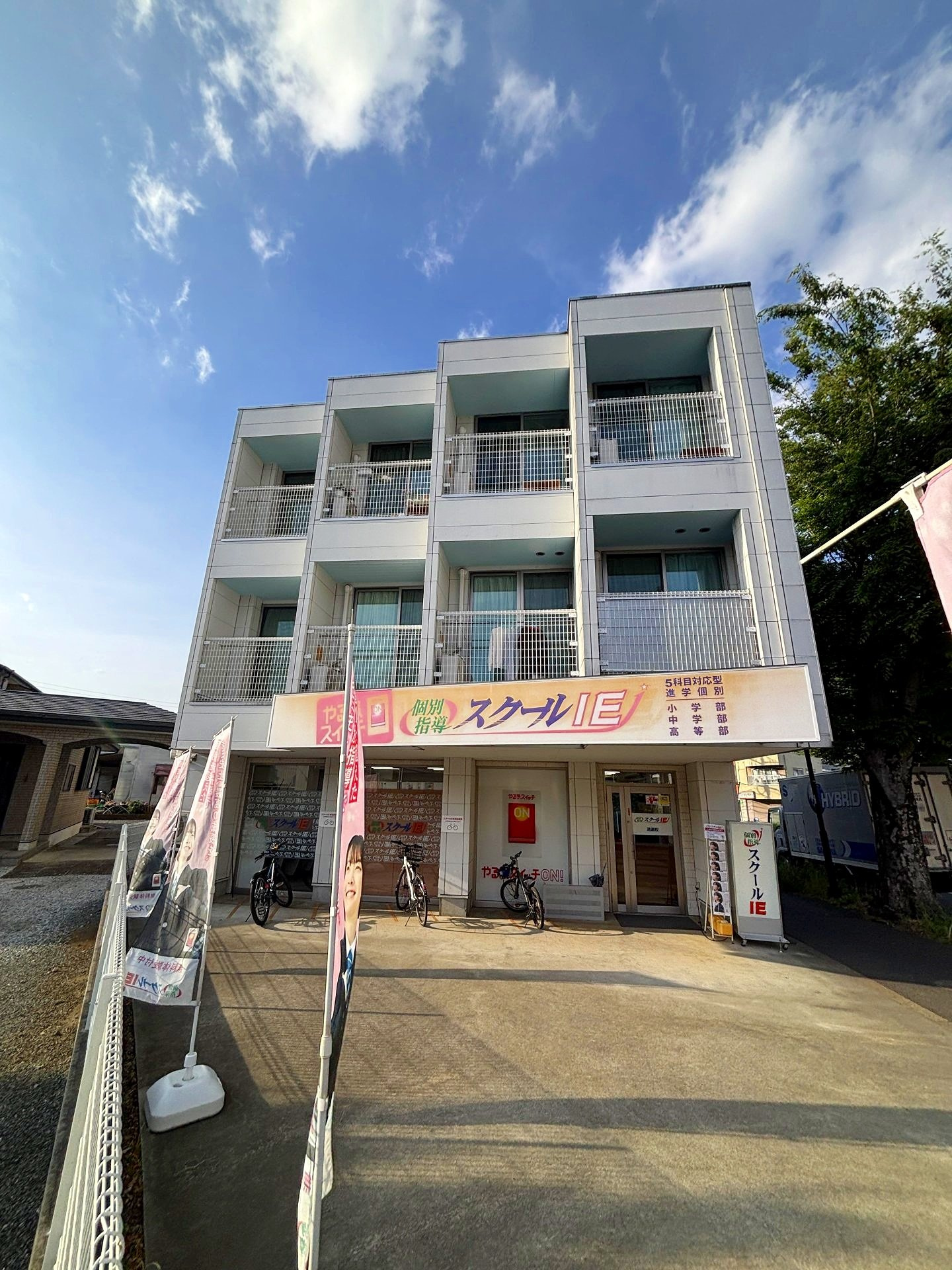タークプレイス