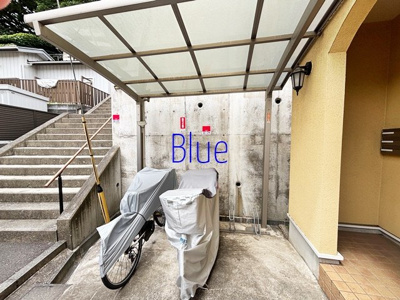 【その他共用部分】 | ミルクリーク保土ヶ谷