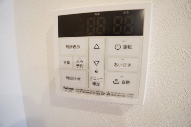 ラ・ターナ本千葉の設備