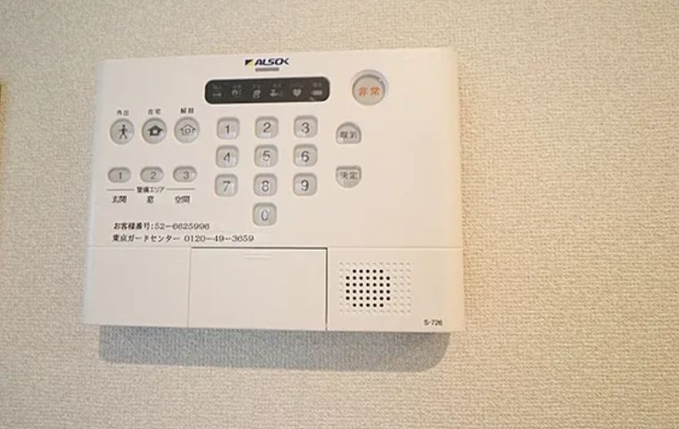 プランドールメゾン　１番館のセキュリティ