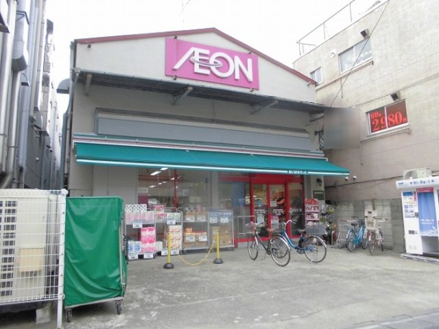 プランドールメゾン　１番館の周辺