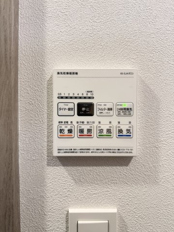 ＭＥＬＬＡＳ新秋津Ⅱの設備
