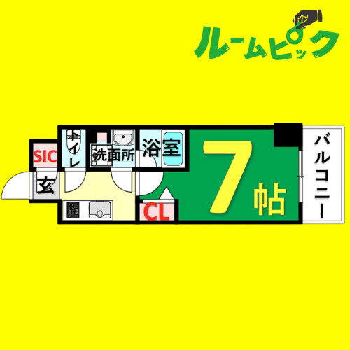 ルネフラッツ黒川Ⅱ　名古屋市賃貸　仲介手数料無料