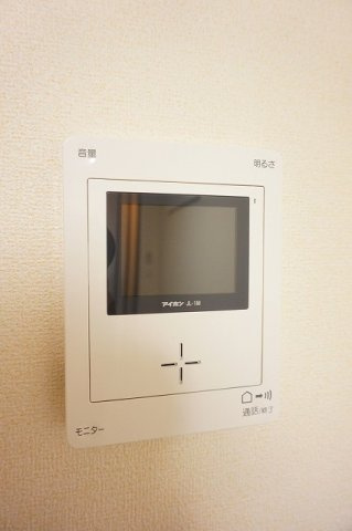 メゾン　ド　フルールⅡの周辺