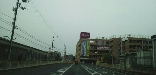 ハッピー・レモンＣの周辺|イオン高松東店さんまで520m