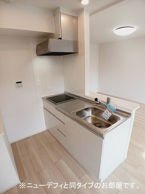 シリウスのキッチン|※同仕様写真です