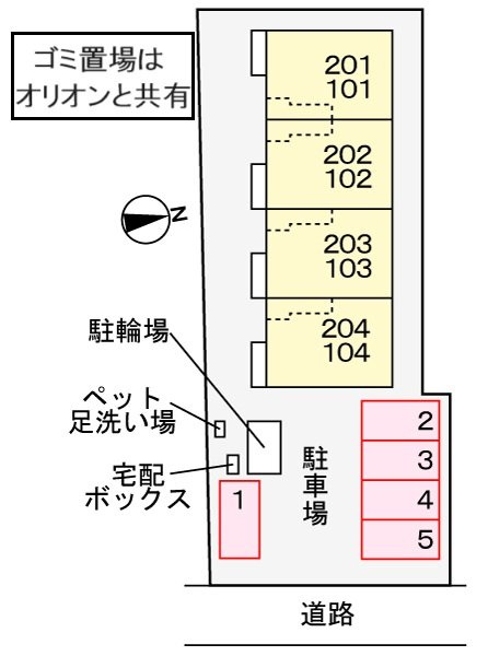シリウスのその他共用部分