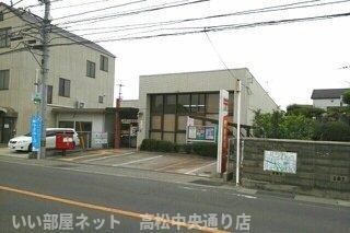 【周辺】 | エルディム木太Ⅱ | 高松木太町郵便局まで440m