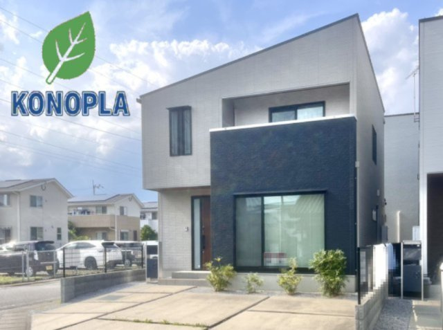 【中古戸建】高崎市高関町の外観|■外観｜ここから始まる「日常」はご家族にとってかけがえのない時間となります。少しでも豊かに、快適に。