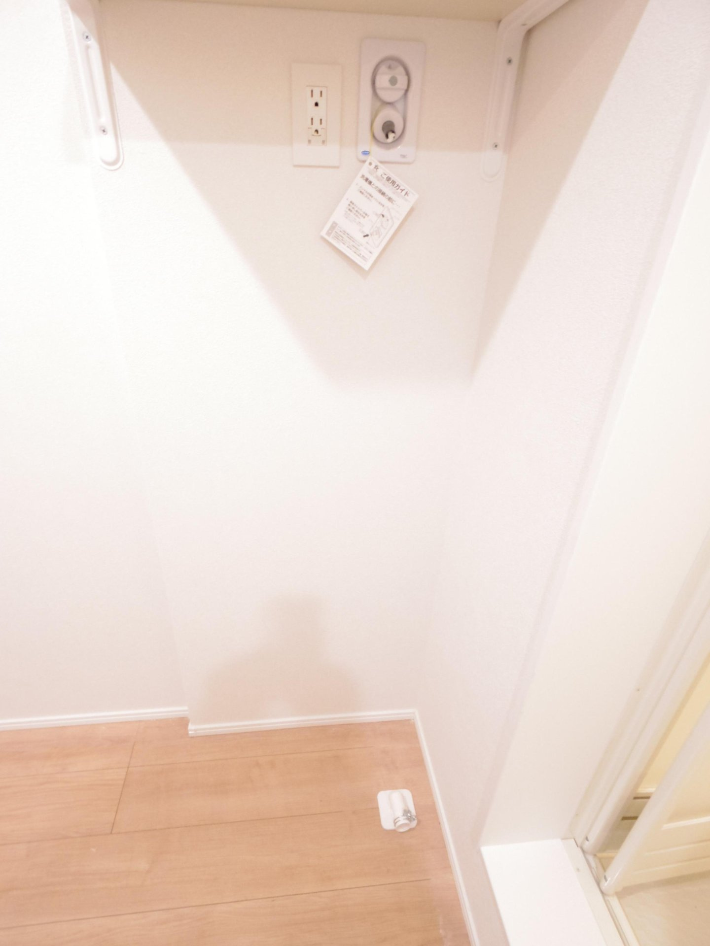 ＭＥＬＬＡＳ新秋津Ⅱの設備|※同仕様写真です