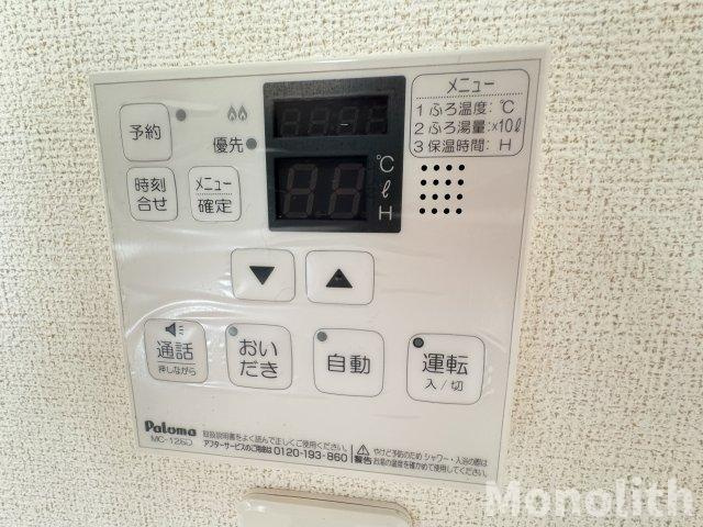カーサイナバの設備