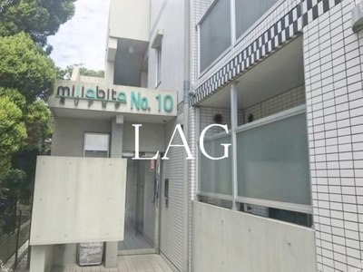【エントランス】 | ミリアビタＮｏ．１０ | エントランスです。