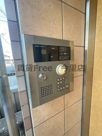 【セキュリティ】 | グラージュ小路　仲介手数料無料