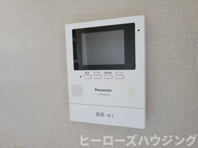 【設備】 | アコール隆豊