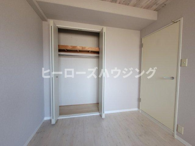 【収納】 | アコール隆豊