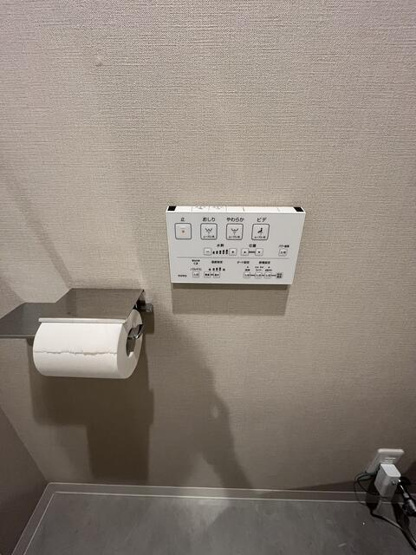 【トイレ】 | ドルミ五反田アンメゾン | シンプルで使いやすいトイレです