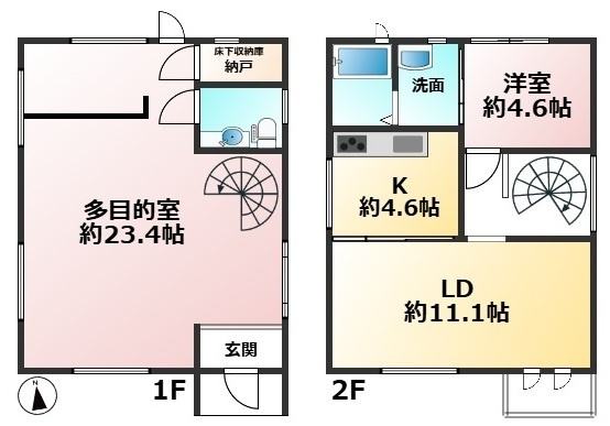 【間取り】 | 粕屋町大字大隈戸建