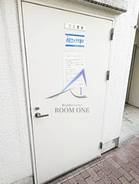 クィーンシティ板橋本町ラディウスのその他共用部分|敷地内ごみ置き場です。