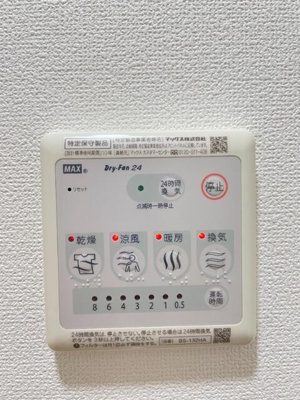 【設備】 | エスポワール西尾久 |  